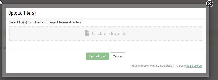 A picture of the file upload box.